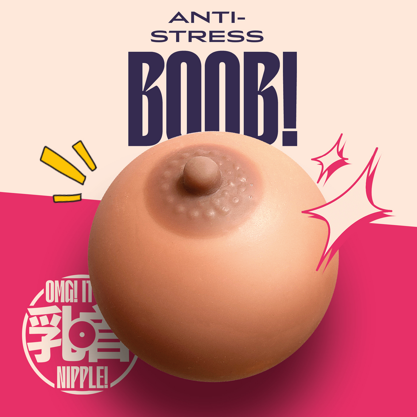 Boobie Woobie Anti-Stress