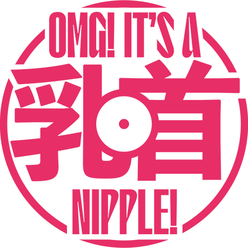 OMG! It's a Nipple!